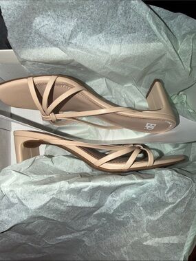 bp Beige Strappy Block Heel Sandals